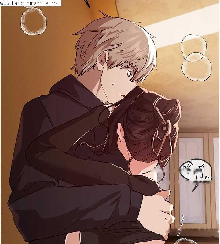 韩国漫画Beautiful-Days韩漫_Beautiful-Days-第62话-把处女调教成专用肉便器在线免费阅读-韩国漫画-第138张图片