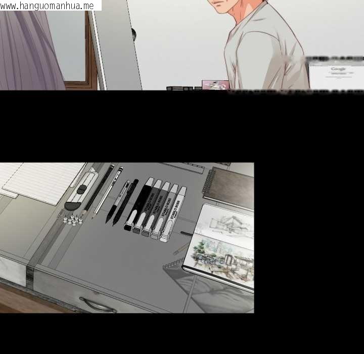 韩国漫画无法上色的关系/爱上弟子韩漫_无法上色的关系/爱上弟子-第3话在线免费阅读-韩国漫画-第76张图片