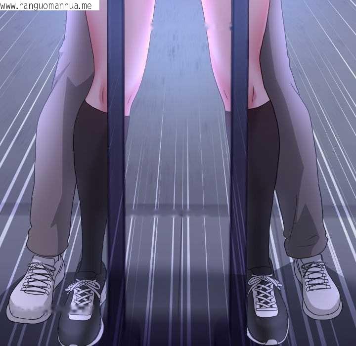 韩国漫画男人止步韩漫_男人止步-第35话在线免费阅读-韩国漫画-第80张图片