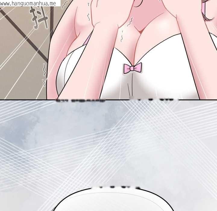 韩国漫画爱的调味课/新娘料理课程韩漫_爱的调味课/新娘料理课程-第1话在线免费阅读-韩国漫画-第59张图片