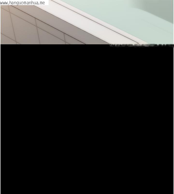 韩国漫画幼惑韩漫_幼惑-第3话-我帮新妈妈洗澡了在线免费阅读-韩国漫画-第157张图片