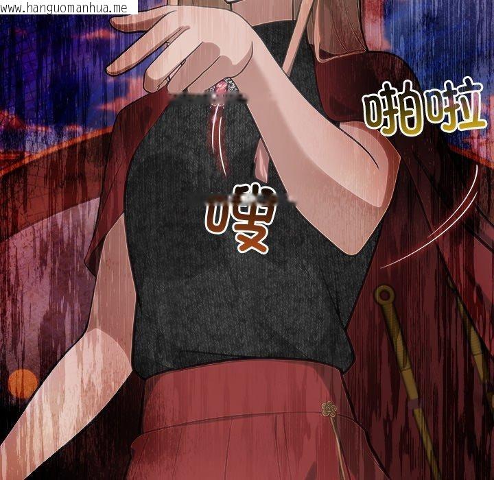 韩国漫画异世界骑士团长韩漫_异世界骑士团长-第45话在线免费阅读-韩国漫画-第31张图片