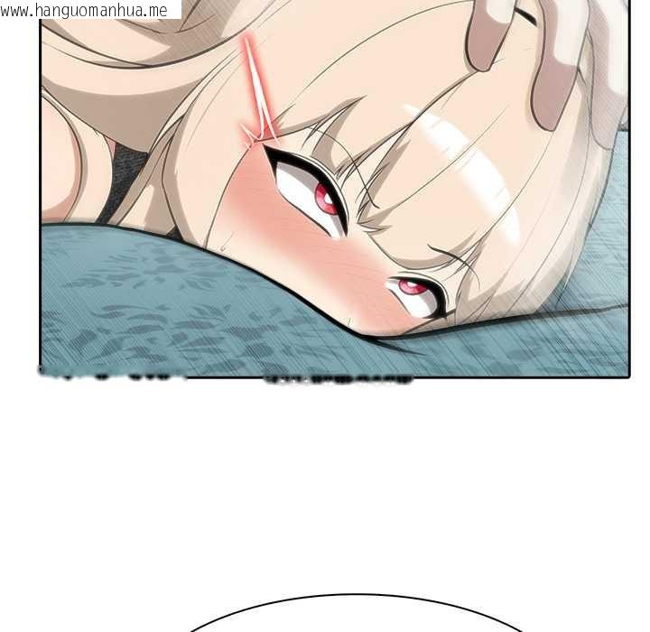 韩国漫画异世界骑士团长韩漫_异世界骑士团长-第46话在线免费阅读-韩国漫画-第86张图片