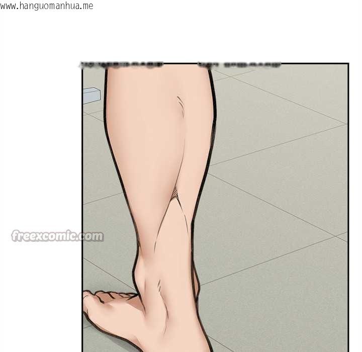 韩国漫画超导体觉醒/超导体大叔韩漫_超导体觉醒/超导体大叔-第17话在线免费阅读-韩国漫画-第112张图片