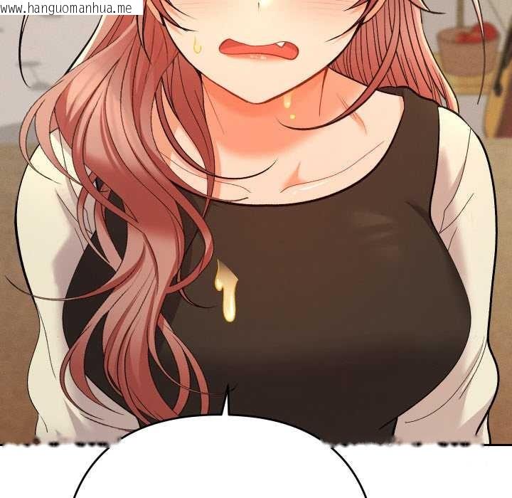 韩国漫画她们教会我的事/全员交往中韩漫_她们教会我的事/全员交往中-第12话在线免费阅读-韩国漫画-第19张图片