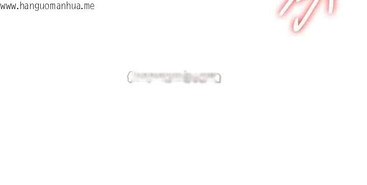 韩国漫画羞耻课堂韩漫_羞耻课堂-第16话-妳真的是名器啊，老师在线免费阅读-韩国漫画-第154张图片