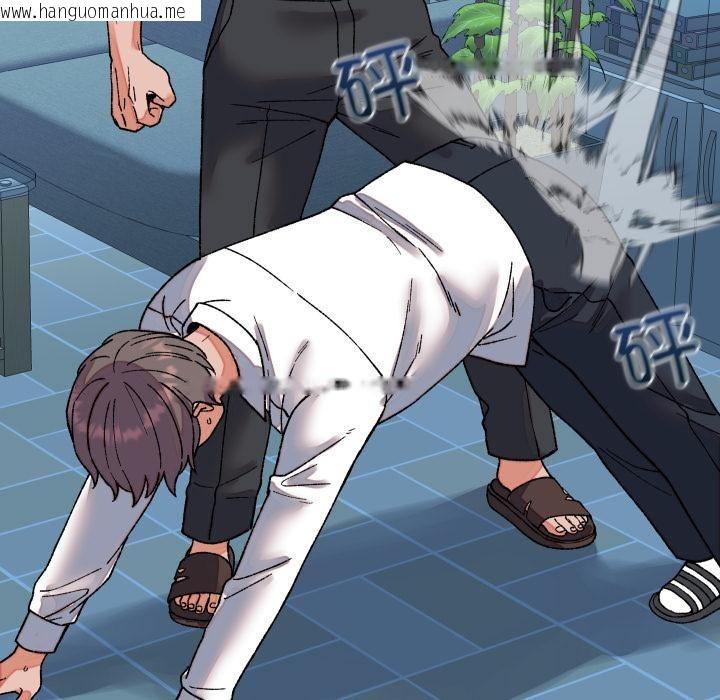 韩国漫画少爷的替身韩漫_少爷的替身-第31话在线免费阅读-韩国漫画-第9张图片