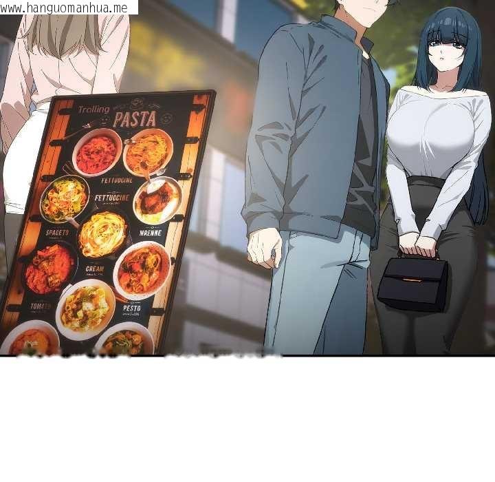 韩国漫画调教开关：第二季韩漫_调教开关：第二季-第15话在线免费阅读-韩国漫画-第28张图片