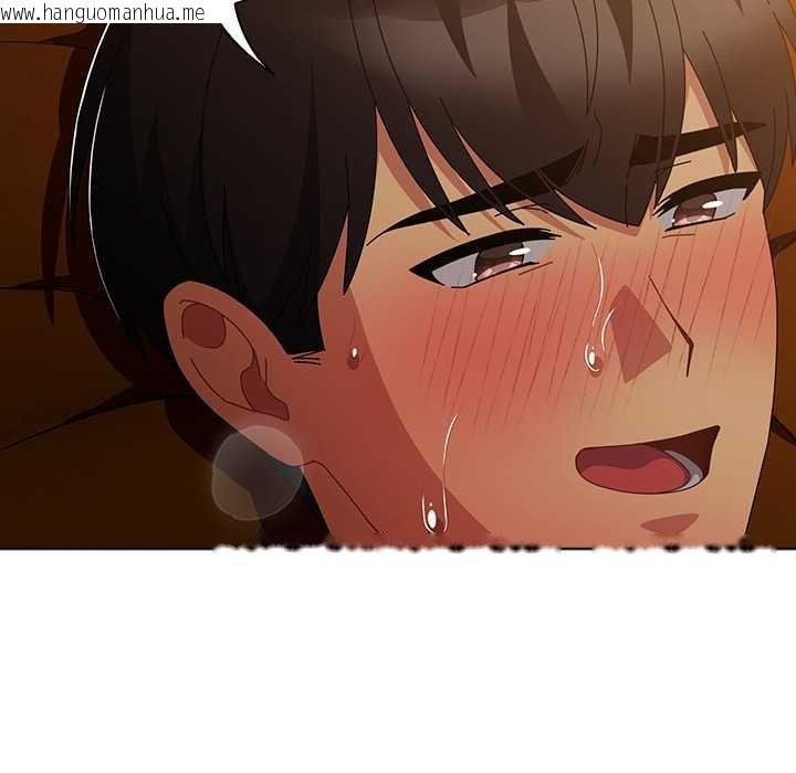 韩国漫画请弄脏我的女朋友韩漫_请弄脏我的女朋友-第35话在线免费阅读-韩国漫画-第95张图片