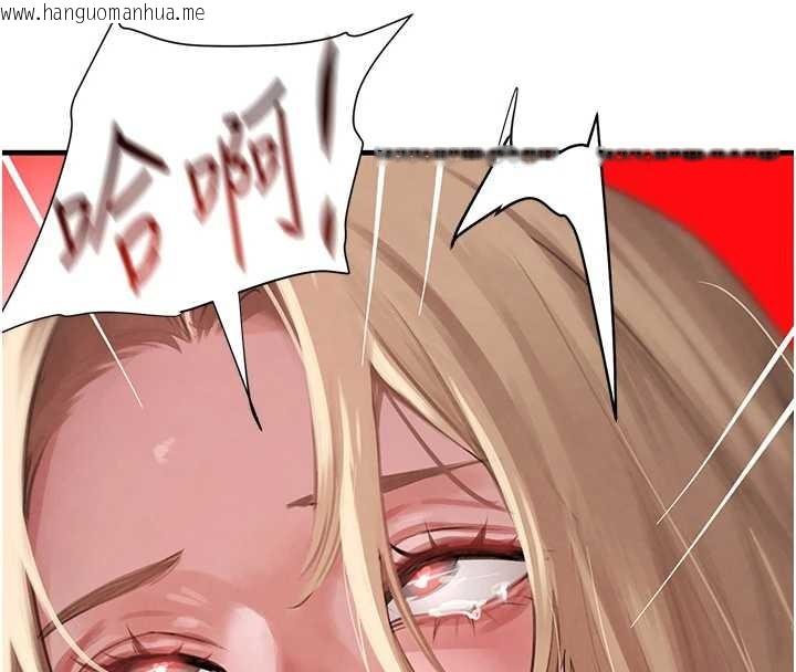 韩国漫画黑道千金韩漫_黑道千金-第63话-调教不听话的小太妹在线免费阅读-韩国漫画-第8张图片