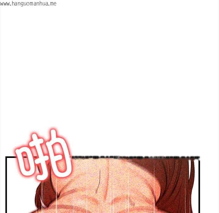 韩国漫画危情十令/任务韩漫_危情十令/任务-第4话在线免费阅读-韩国漫画-第15张图片