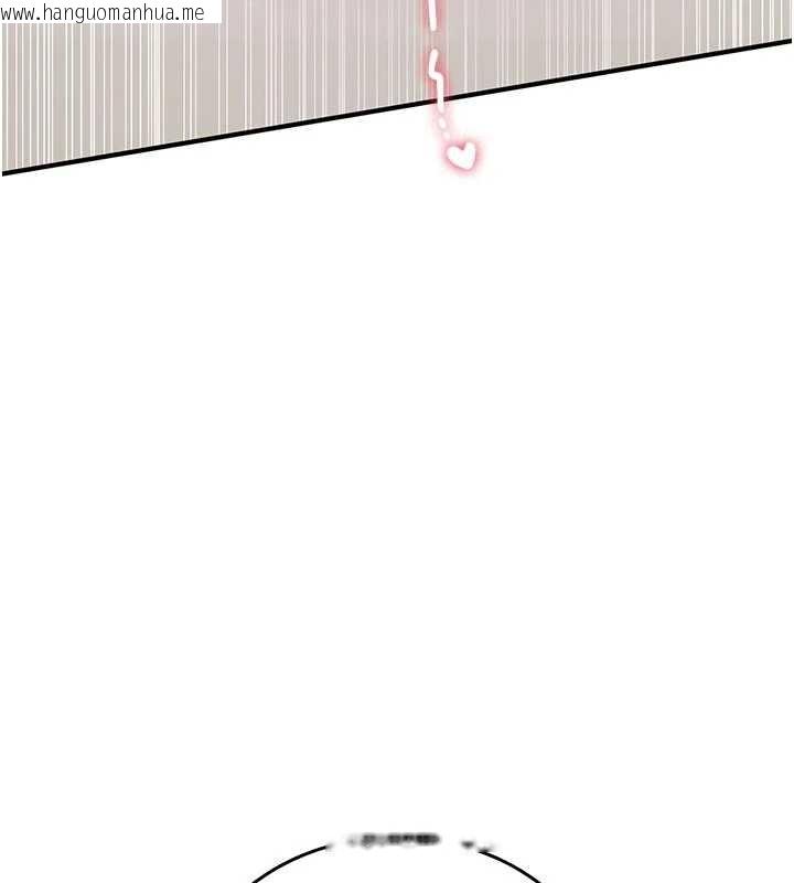 韩国漫画诅咒性转物语韩漫_诅咒性转物语-第2话-这个大叔…让我湿透了?在线免费阅读-韩国漫画-第198张图片