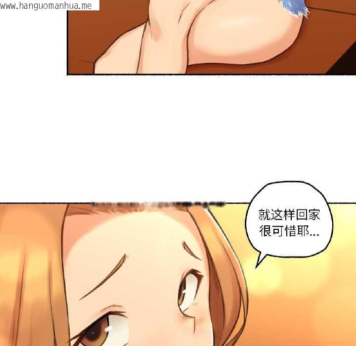 韩国漫画难以置信的故事！韩漫_难以置信的故事！-第21话在线免费阅读-韩国漫画-第85张图片