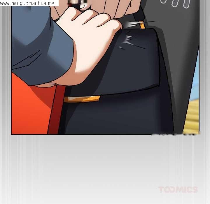 韩国漫画调教开关：第二季韩漫_调教开关：第二季-第16话在线免费阅读-韩国漫画-第123张图片