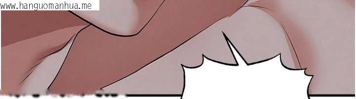 韩国漫画足球型男脱单指南韩漫_足球型男脱单指南-第43话-公布奥运代表队名单在线免费阅读-韩国漫画-第61张图片