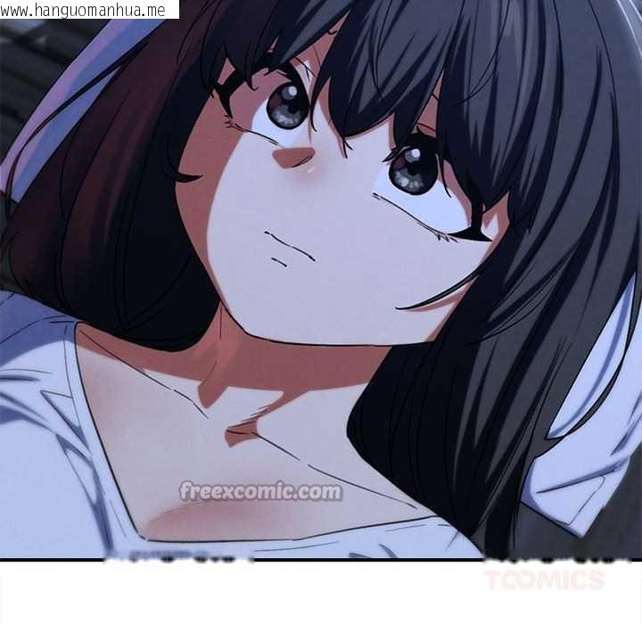 韩国漫画危险同学会韩漫_危险同学会-第95话在线免费阅读-韩国漫画-第30张图片