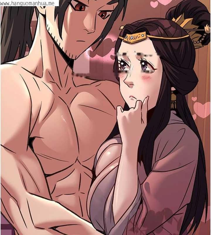 韩国漫画炼欲:色魔再临韩漫_炼欲:色魔再临-第22话-原来这就是闺房之乐在线免费阅读-韩国漫画-第127张图片