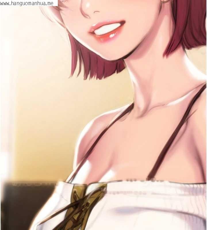 韩国漫画恋爱大富翁韩漫_恋爱大富翁-最终话-妳是我最终的归处在线免费阅读-韩国漫画-第152张图片