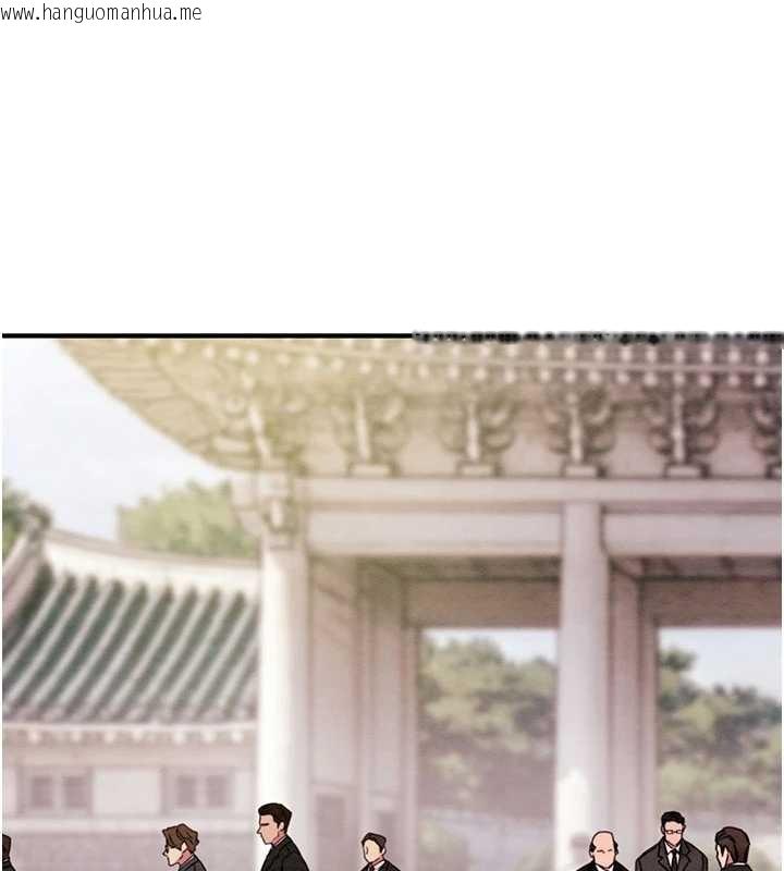 韩国漫画掠夺行动韩漫_掠夺行动-第85话-他操了妳几次?在线免费阅读-韩国漫画-第39张图片