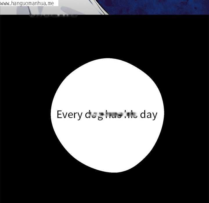 韩国漫画黑道X上班族/我身体里的那个家伙韩漫_黑道X上班族/我身体里的那个家伙-第37话在线免费阅读-韩国漫画-第119张图片