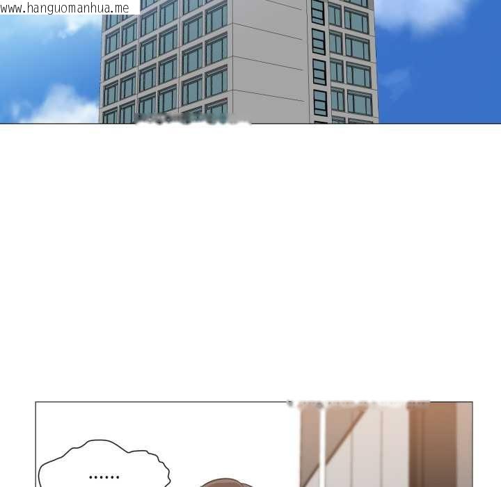 韩国漫画换身恋人韩漫_换身恋人-第24话在线免费阅读-韩国漫画-第52张图片