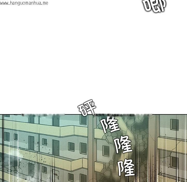 韩国漫画被幸运诅咒的人/幸运的孽缘韩漫_被幸运诅咒的人/幸运的孽缘-第20话在线免费阅读-韩国漫画-第43张图片