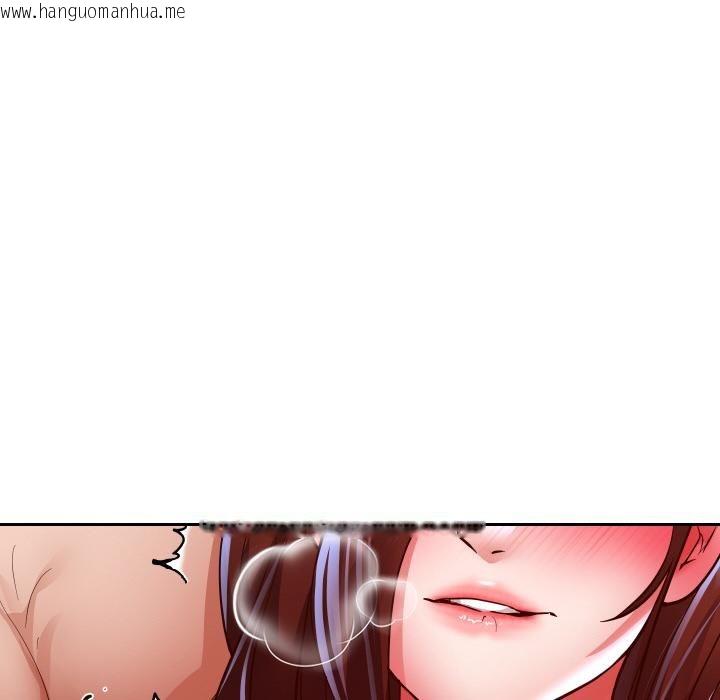 韩国漫画重生之长枪无敌韩漫_重生之长枪无敌-第84话在线免费阅读-韩国漫画-第19张图片