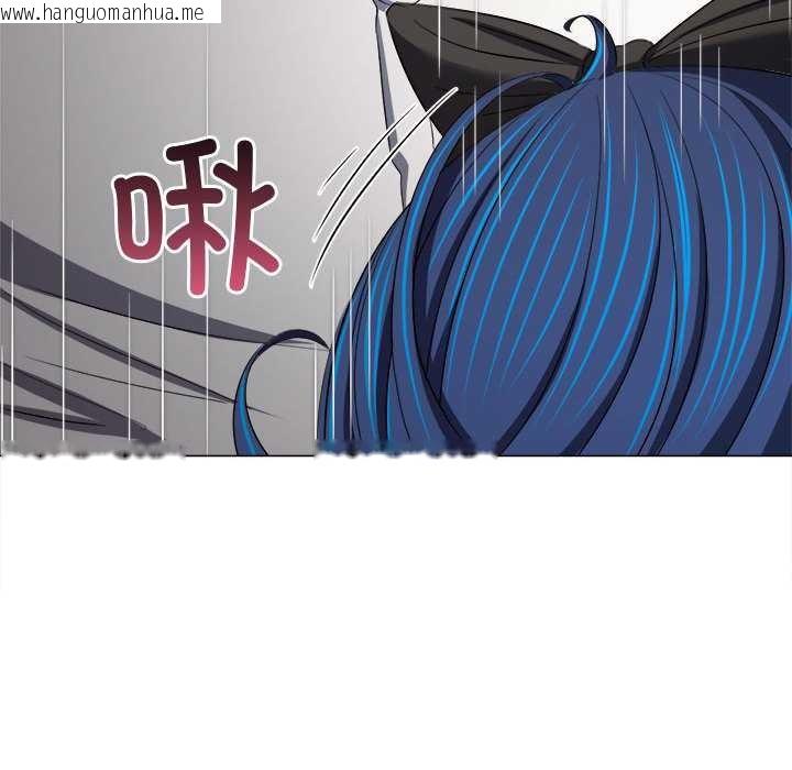 韩国漫画恶女勾勾缠/难缠小恶女韩漫_恶女勾勾缠/难缠小恶女-第284话在线免费阅读-韩国漫画-第142张图片