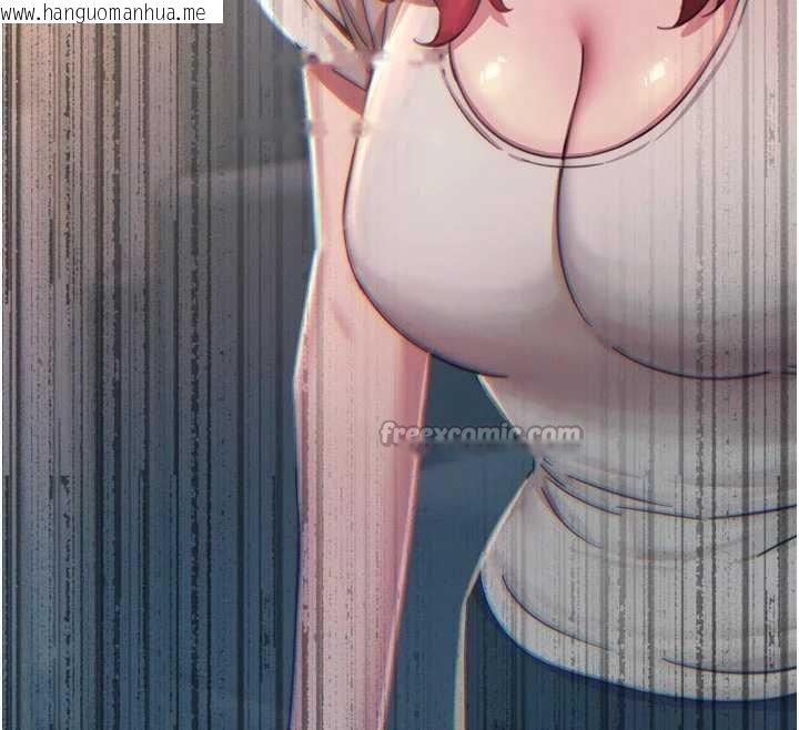 韩国漫画恶次人生韩漫_恶次人生-第54话-堕落的母猪在线免费阅读-韩国漫画-第70张图片