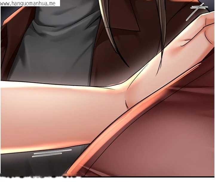 韩国漫画痒乐多阿姨韩漫_痒乐多阿姨-第89话-三人正面对峙在线免费阅读-韩国漫画-第111张图片