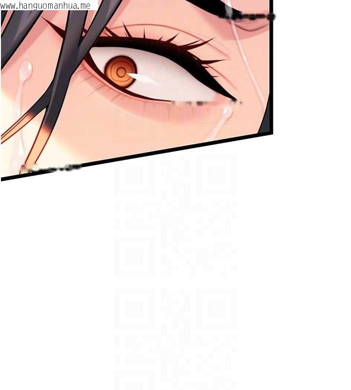 韩国漫画命运:贞洁欲女韩漫_命运:贞洁欲女-第69话-突袭奸夫淫妇修罗场在线免费阅读-韩国漫画-第33张图片