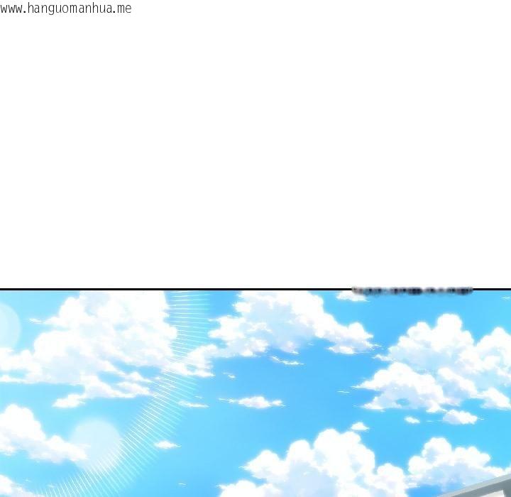 韩国漫画夫妇游戏韩漫_夫妇游戏-第56话在线免费阅读-韩国漫画-第134张图片