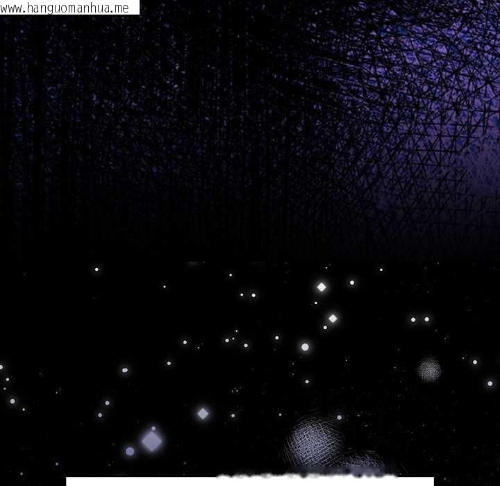 韩国漫画偿不尽的债韩漫_偿不尽的债-第8话在线免费阅读-韩国漫画-第32张图片