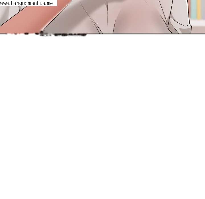 韩国漫画校花的双面生活韩漫_校花的双面生活-第17话在线免费阅读-韩国漫画-第127张图片