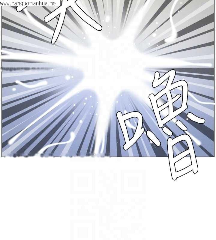 韩国漫画兄妹的秘密授课韩漫_兄妹的秘密授课-第88话-第一次咸湿四人行在线免费阅读-韩国漫画-第128张图片