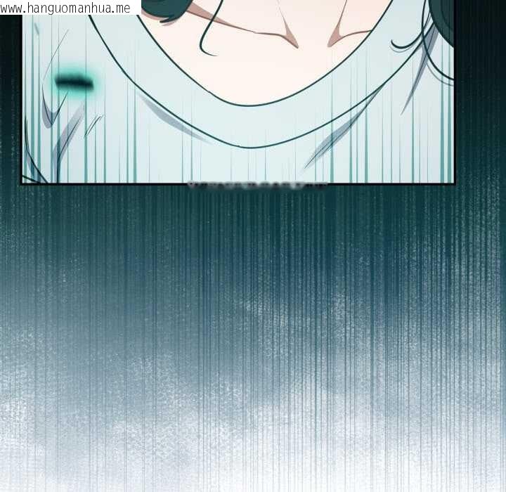 韩国漫画傻瓜病毒韩漫_傻瓜病毒-第51话在线免费阅读-韩国漫画-第22张图片