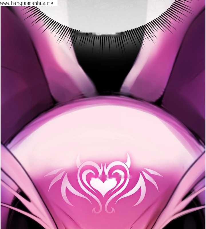 韩国漫画诅咒性转物语韩漫_诅咒性转物语-第4话-以后多和男生做爱就好在线免费阅读-韩国漫画-第186张图片