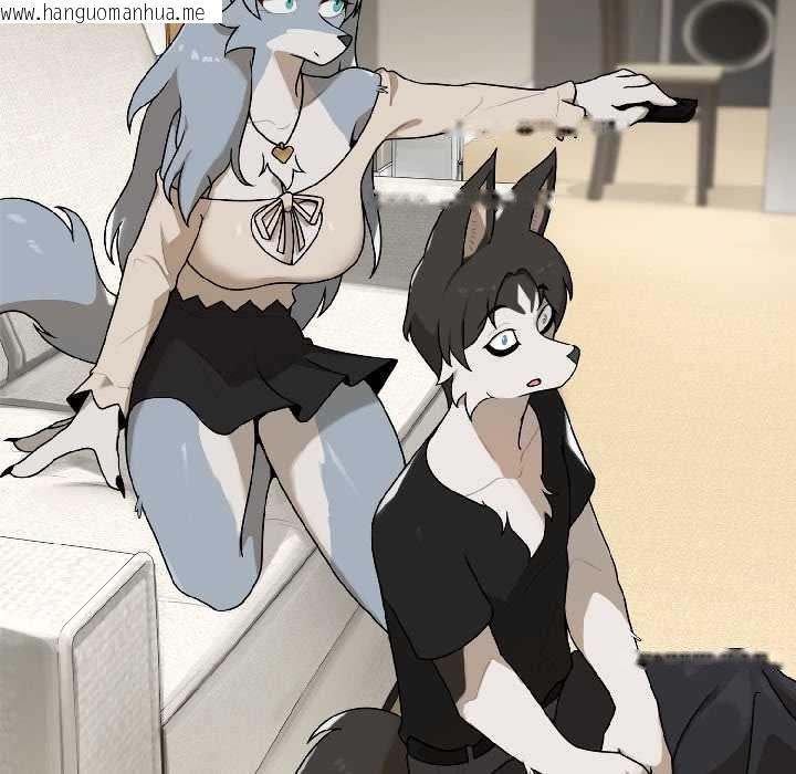 韩国漫画野兽的王国/野兽的乐章韩漫_野兽的王国/野兽的乐章-第2话在线免费阅读-韩国漫画-第135张图片