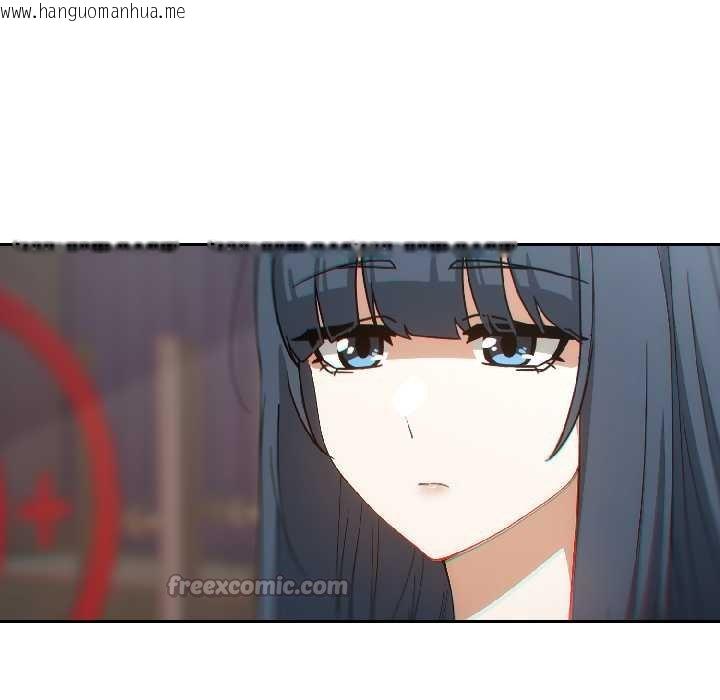 韩国漫画调教开关：第二季韩漫_调教开关：第二季-第16话在线免费阅读-韩国漫画-第126张图片