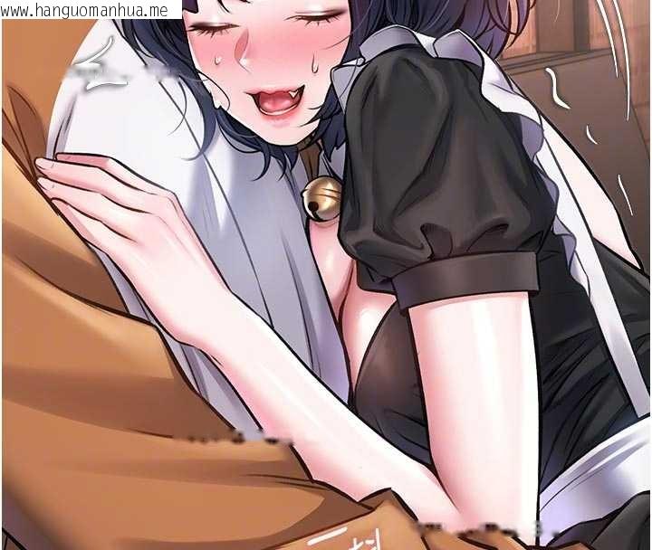 韩国漫画特色新视界韩漫_特色新视界-第17话-驯服野猫守则在线免费阅读-韩国漫画-第97张图片