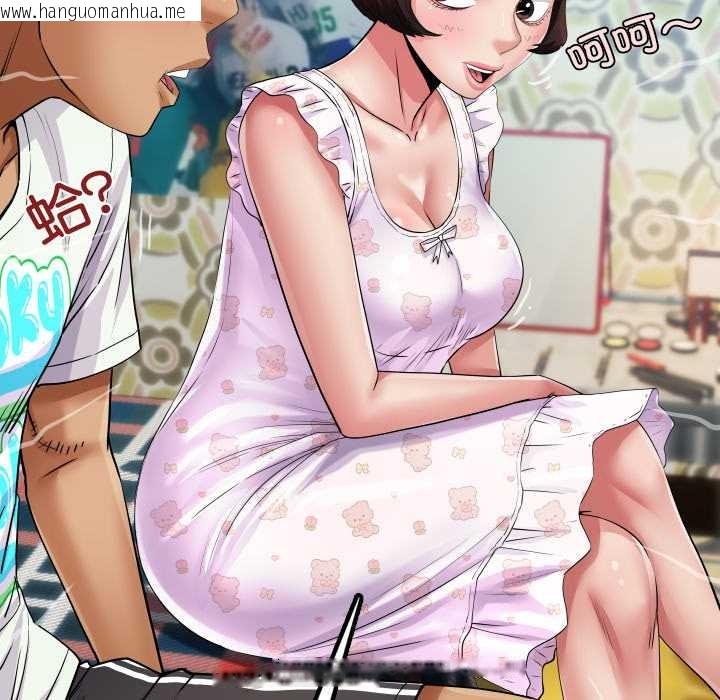 韩国漫画房间里的心跳韩漫_房间里的心跳-第12话在线免费阅读-韩国漫画-第134张图片