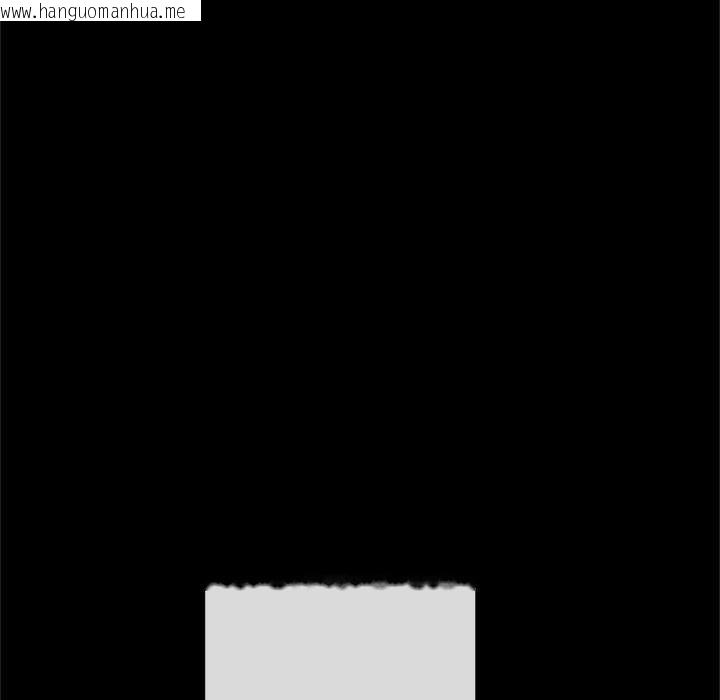 韩国漫画交易以外/成为房地产大亨的我韩漫_交易以外/成为房地产大亨的我-第3话在线免费阅读-韩国漫画-第117张图片