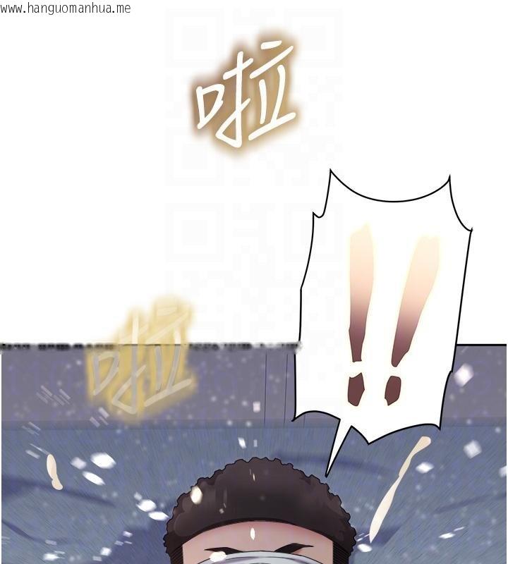 韩国漫画大凤村妇女会韩漫_大凤村妇女会-第27话-被舔弄到潮吹的小穴在线免费阅读-韩国漫画-第103张图片