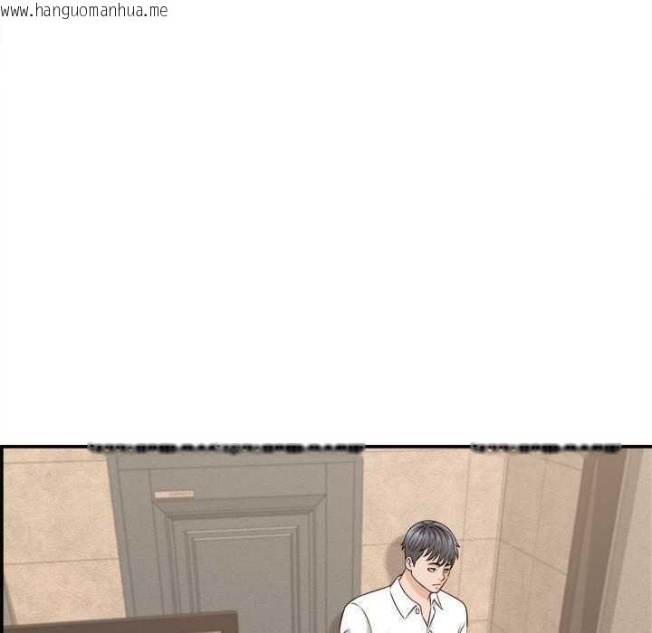 韩国漫画她们的夜晚属于我/与人妻有个秘密韩漫_她们的夜晚属于我/与人妻有个秘密-第21话在线免费阅读-韩国漫画-第118张图片