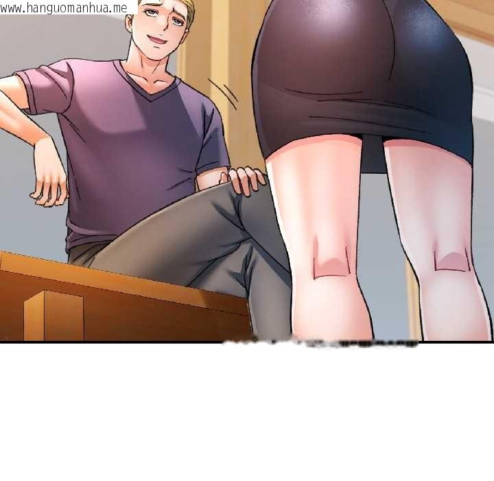 韩国漫画可以爱你吗韩漫_可以爱你吗-第81话在线免费阅读-韩国漫画-第79张图片