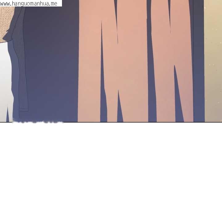 韩国漫画黑帮千金养成记/刺龙刺凤的女友韩漫_黑帮千金养成记/刺龙刺凤的女友-第4话在线免费阅读-韩国漫画-第84张图片