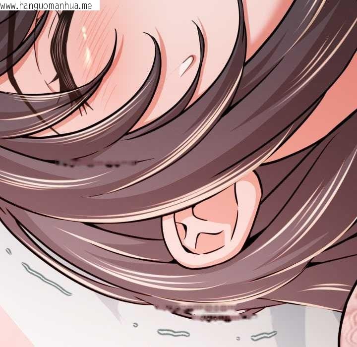 韩国漫画黑帮千金养成记/刺龙刺凤的女友韩漫_黑帮千金养成记/刺龙刺凤的女友-第5话在线免费阅读-韩国漫画-第58张图片