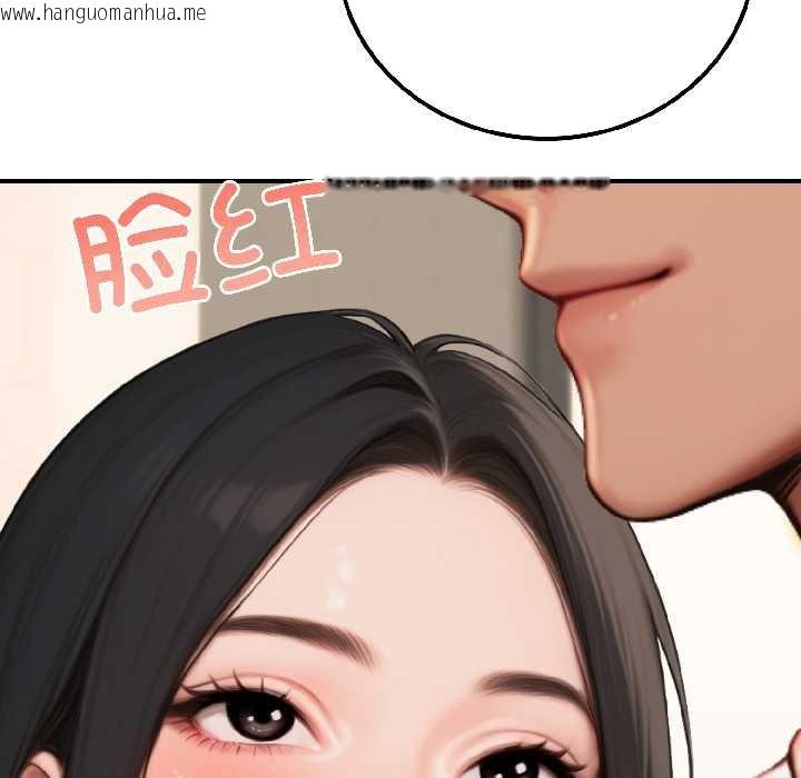 韩国漫画悖岛审判/悖论韩漫_悖岛审判/悖论-第7话在线免费阅读-韩国漫画-第38张图片