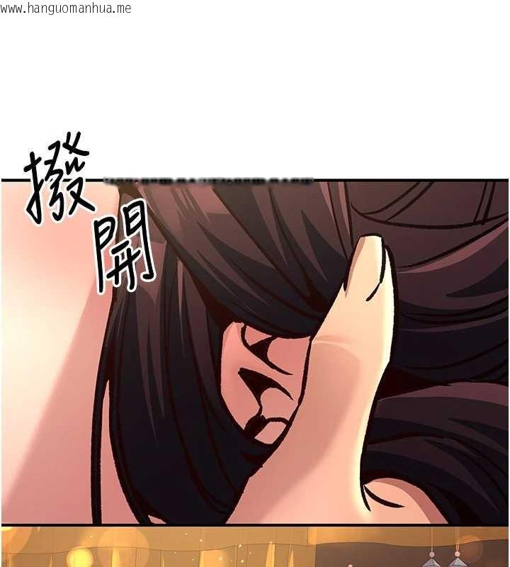 韩国漫画炼欲:色魔再临韩漫_炼欲:色魔再临-第22话-原来这就是闺房之乐在线免费阅读-韩国漫画-第169张图片