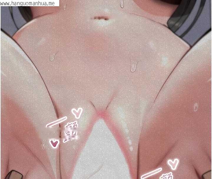 韩国漫画诅咒性转物语韩漫_诅咒性转物语-第5话-自己去找男人来插在线免费阅读-韩国漫画-第25张图片